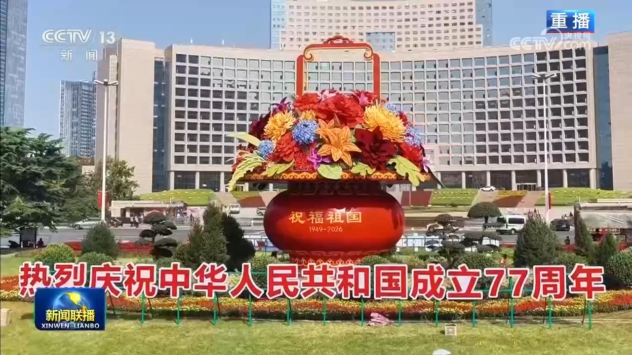 你的欢乐从这里开始 - 麻将胡了